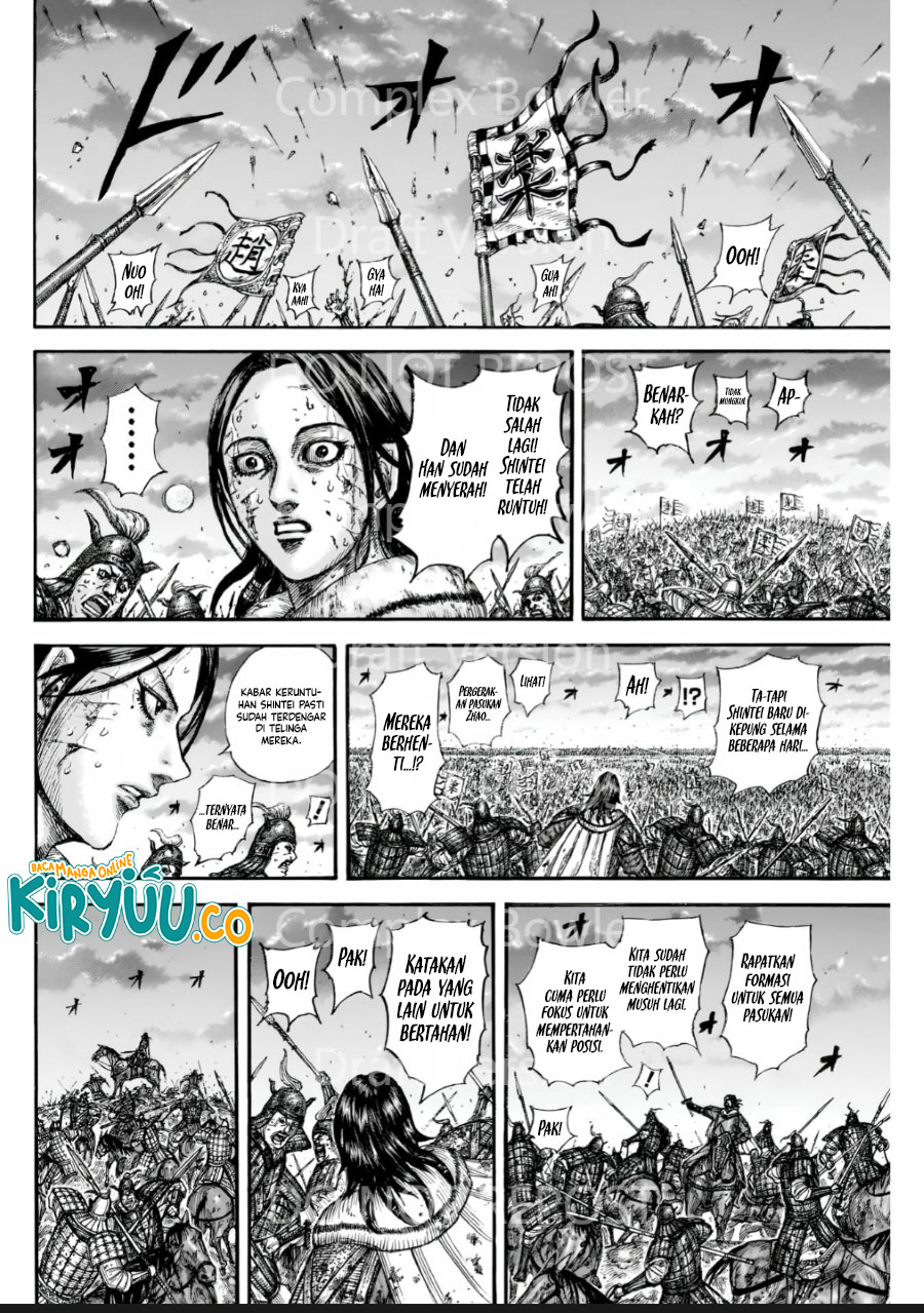 Kingdom Chapter 841 - halaman 3