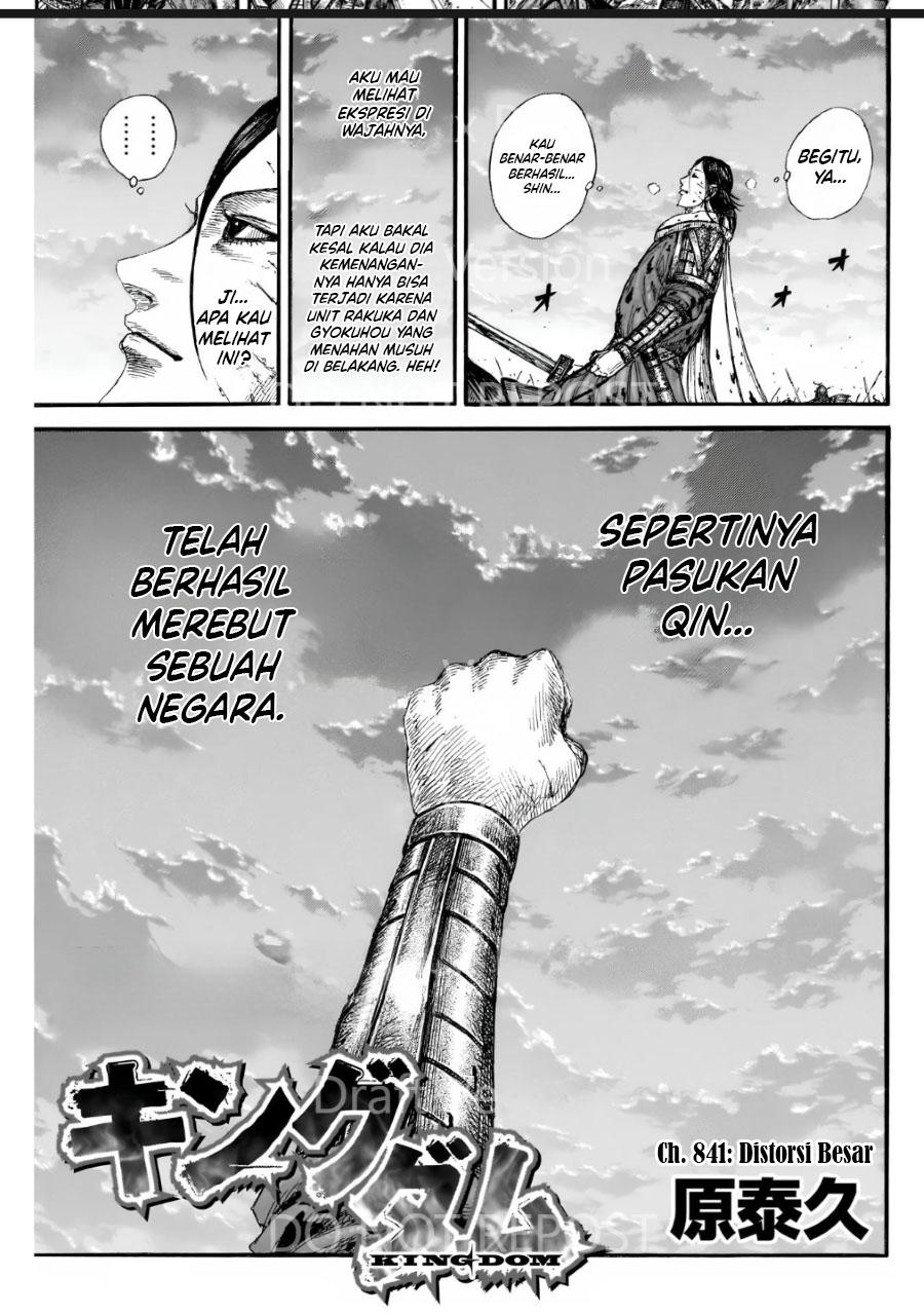 Kingdom Chapter 841 - halaman 4