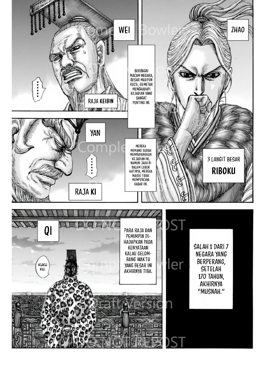 Kingdom Chapter 841 - halaman 6