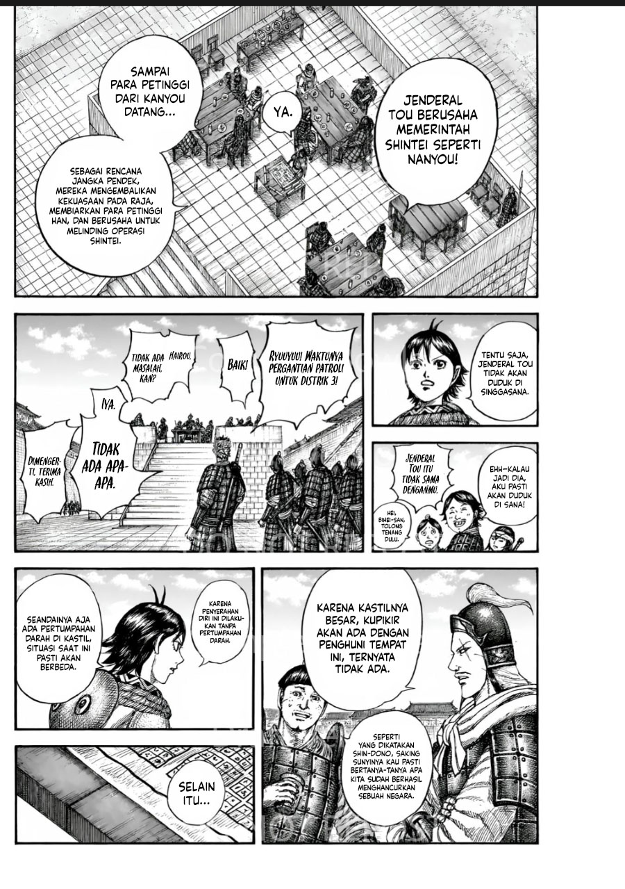 Kingdom Chapter 841 - halaman 9