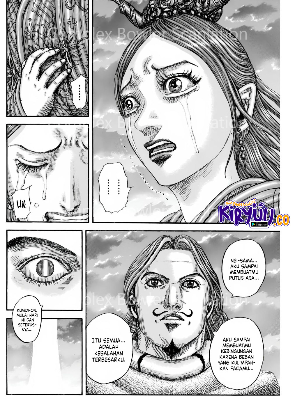 Kingdom Chapter 842 - halaman 11