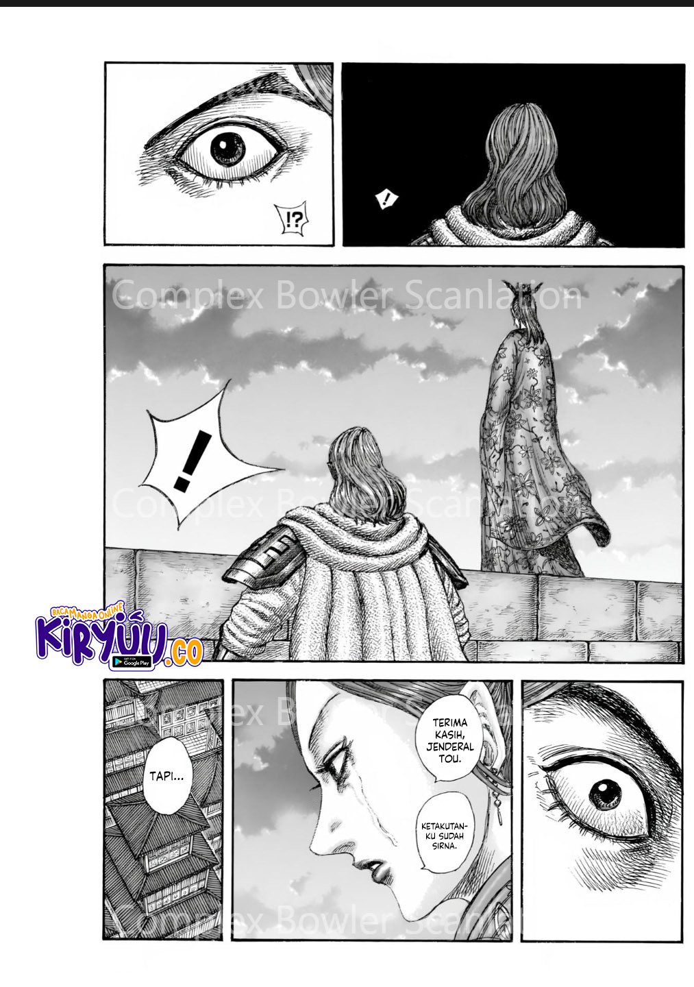 Kingdom Chapter 842 - halaman 12