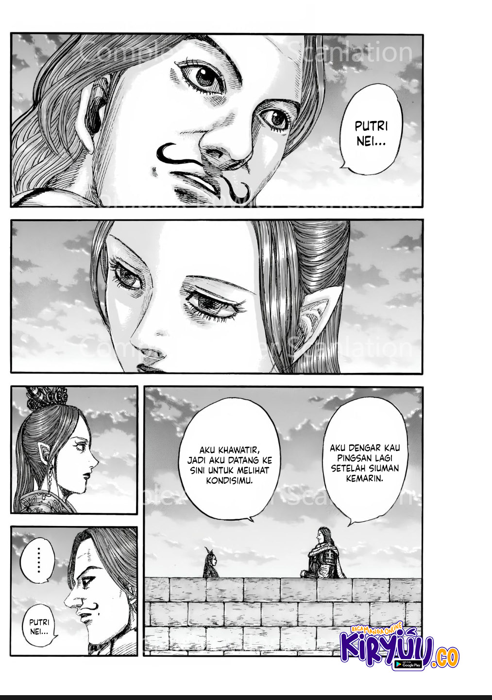 Kingdom Chapter 842 - halaman 2