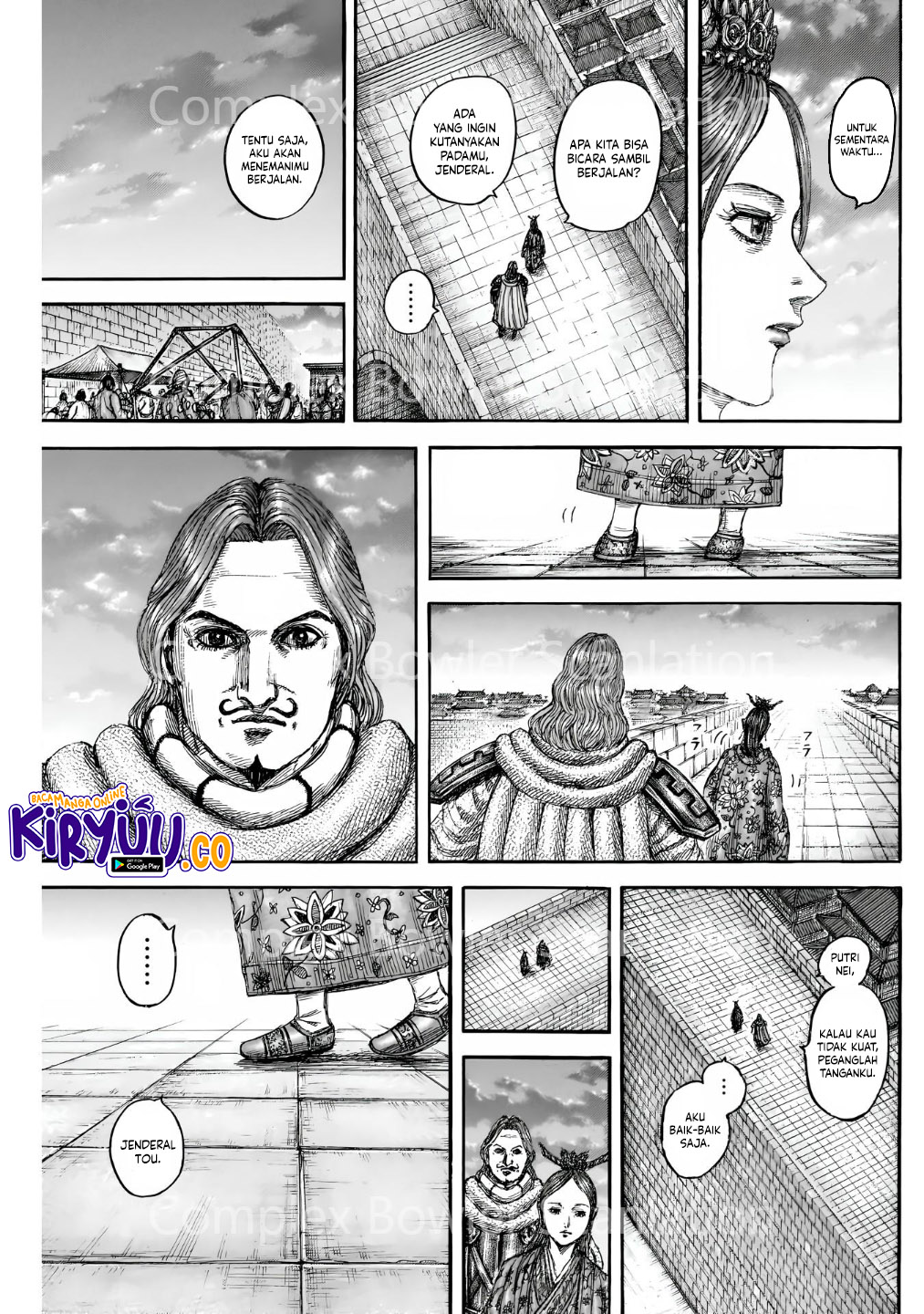 Kingdom Chapter 842 - halaman 3
