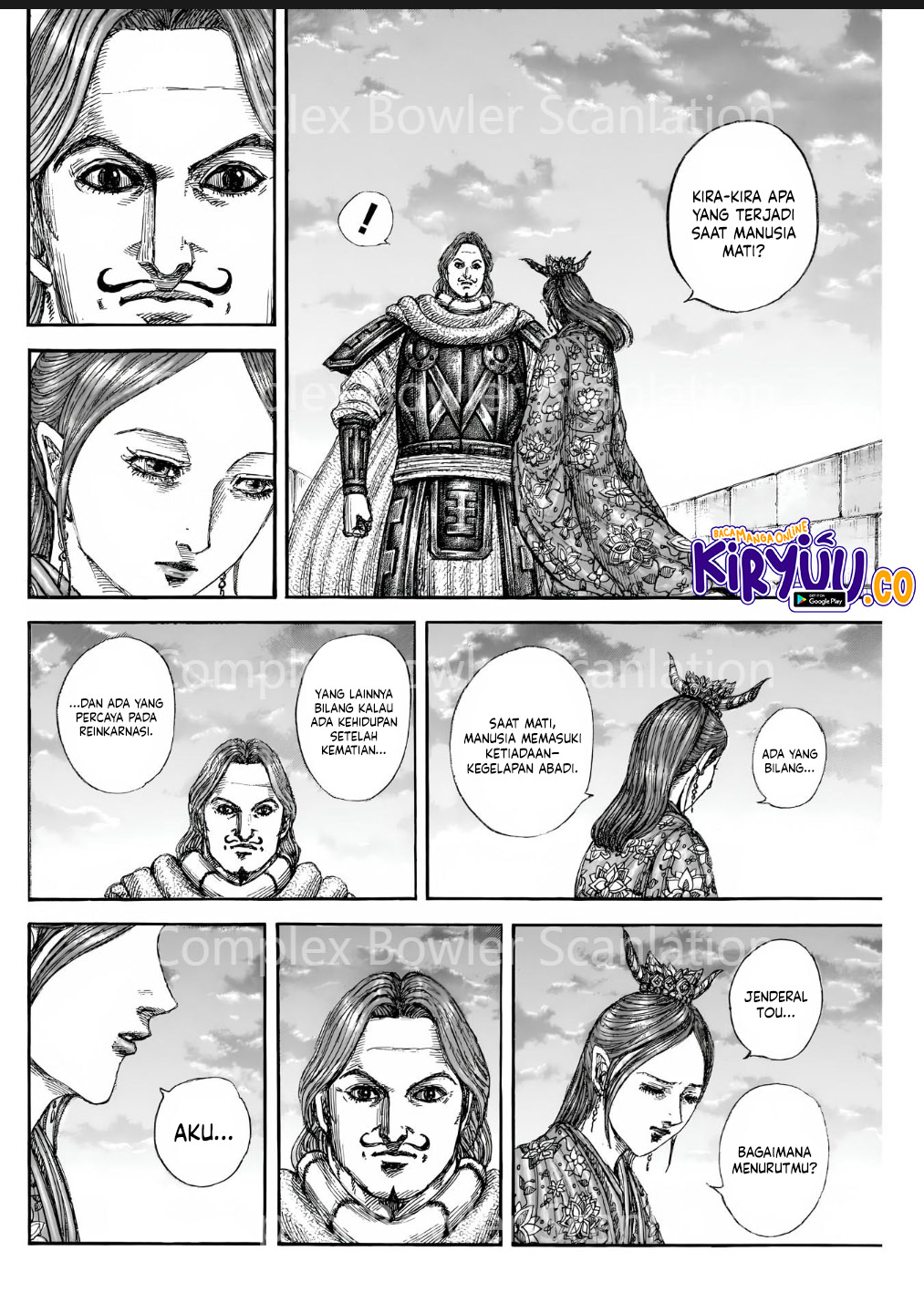 Kingdom Chapter 842 - halaman 4