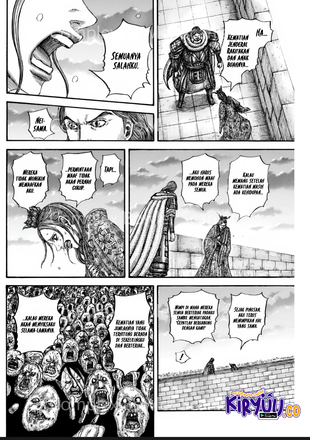 Kingdom Chapter 842 - halaman 6