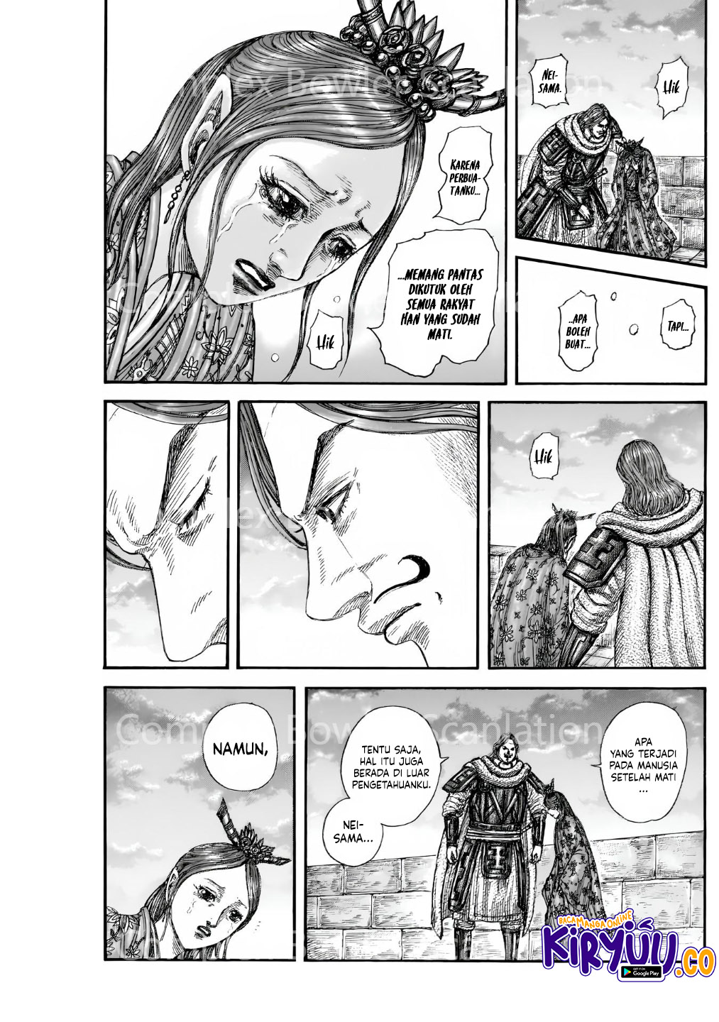 Kingdom Chapter 842 - halaman 7