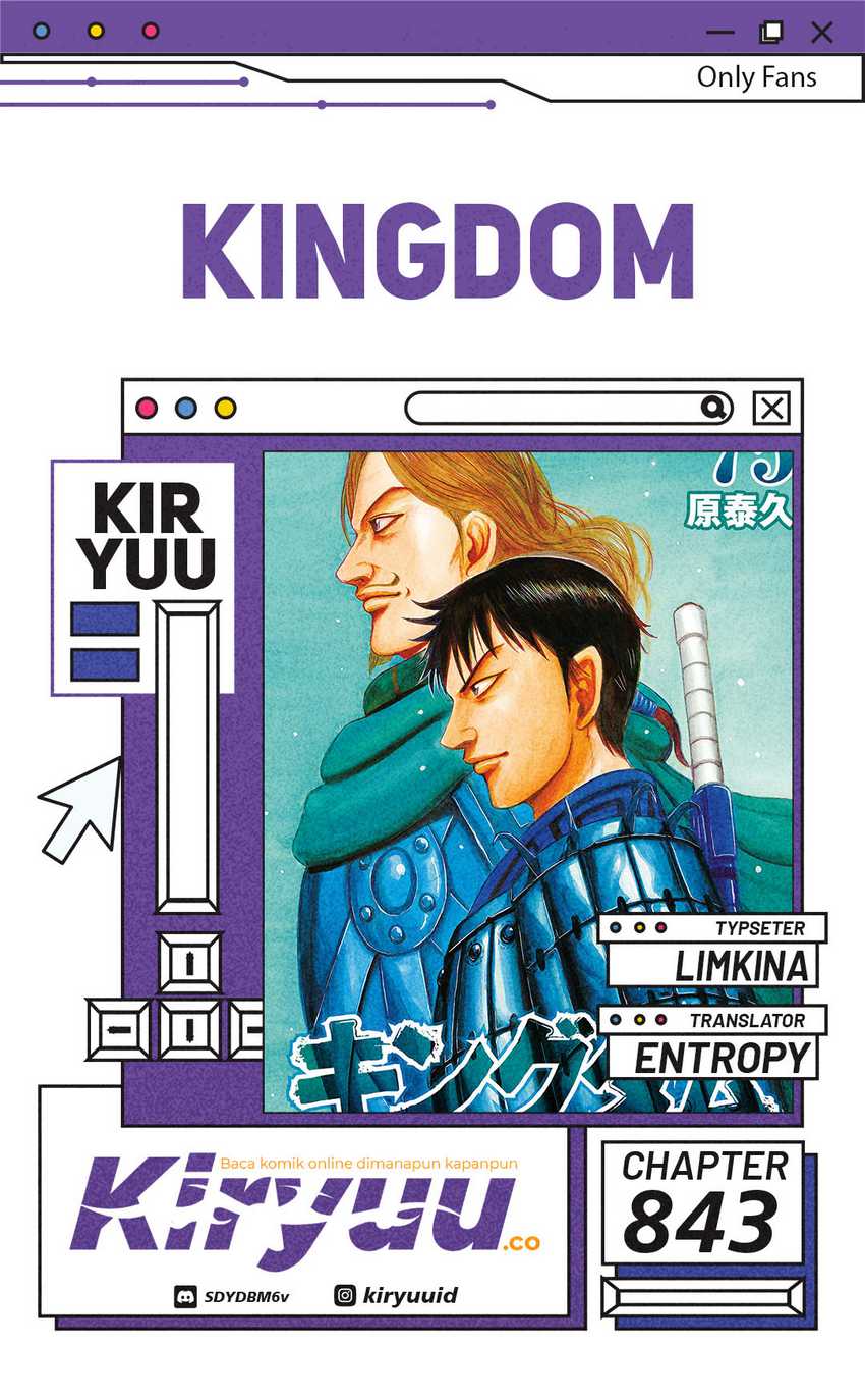 Kingdom Chapter 843 - halaman 1