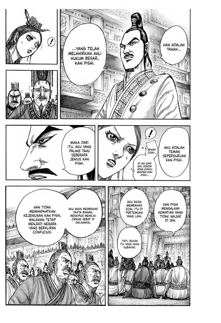 Kingdom Chapter 843 - halaman 10