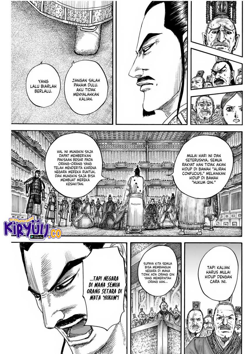 Kingdom Chapter 843 - halaman 11