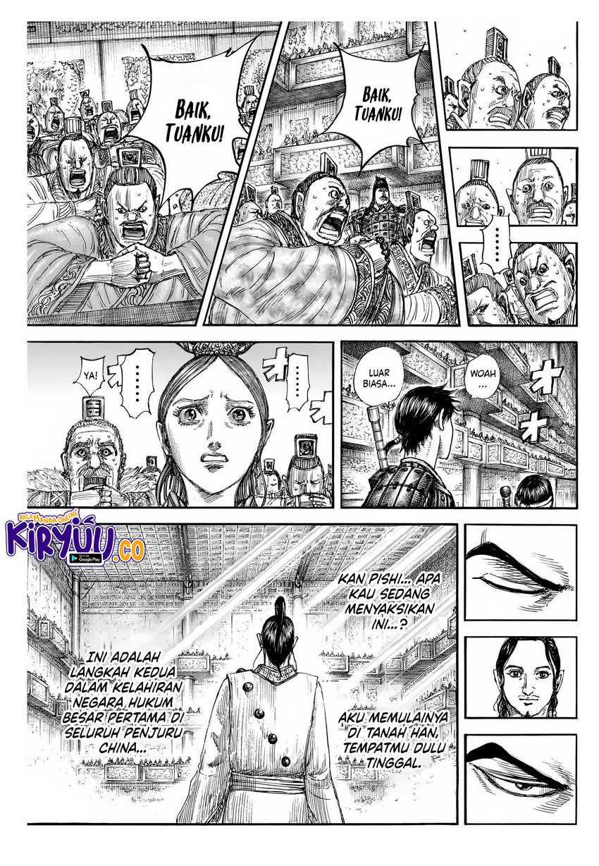 Kingdom Chapter 843 - halaman 13