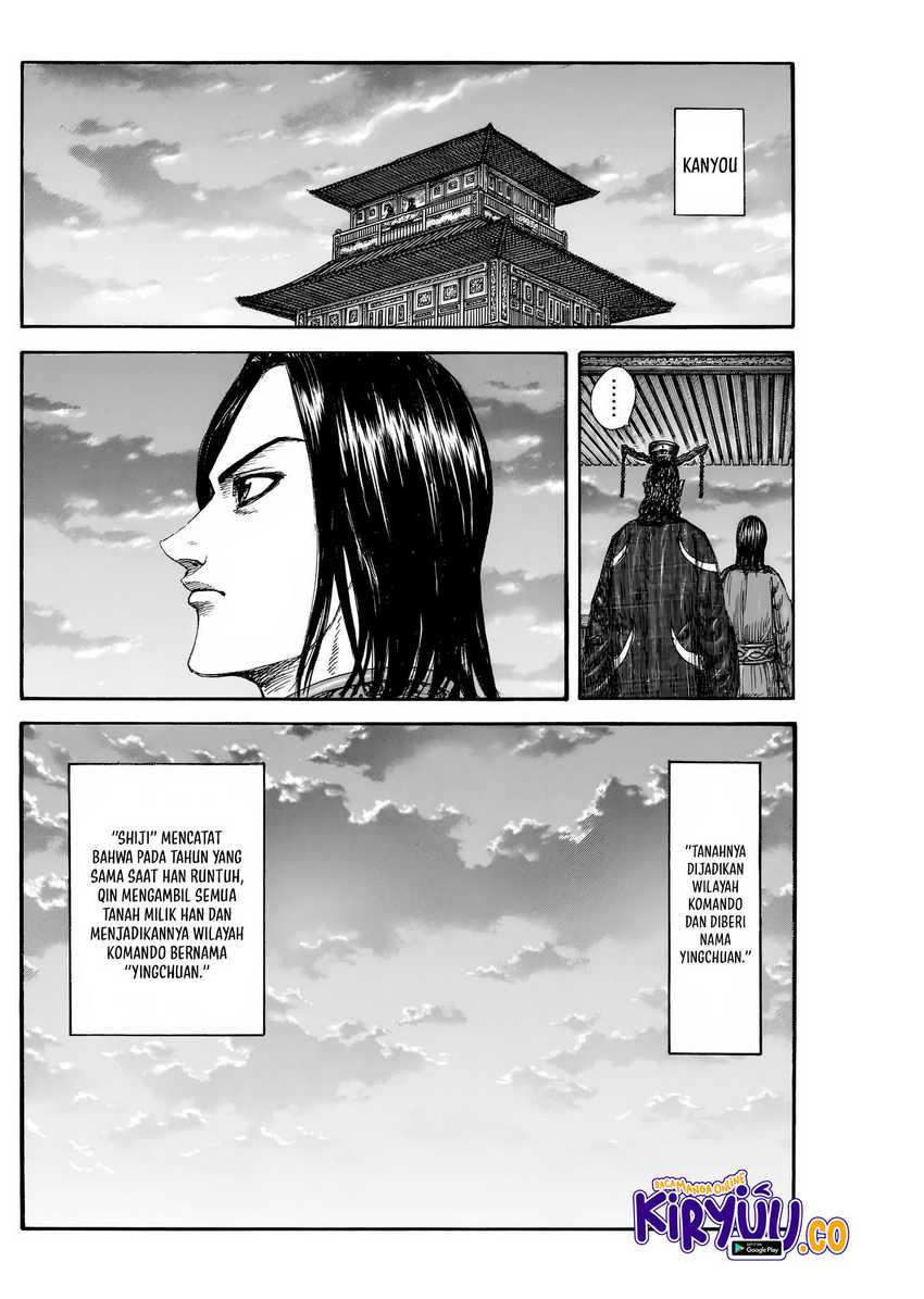 Kingdom Chapter 843 - halaman 14