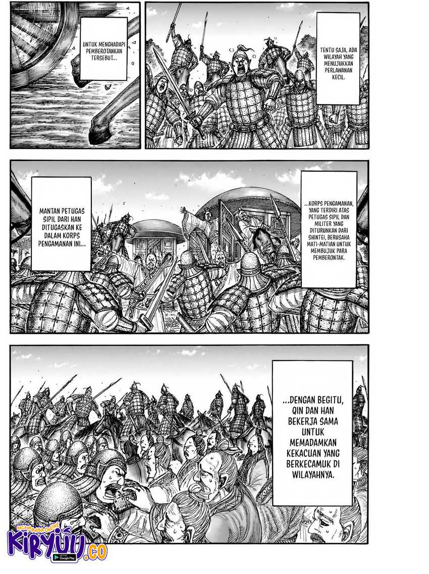 Kingdom Chapter 843 - halaman 16