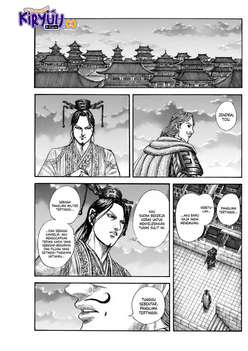 Kingdom Chapter 843 - halaman 17