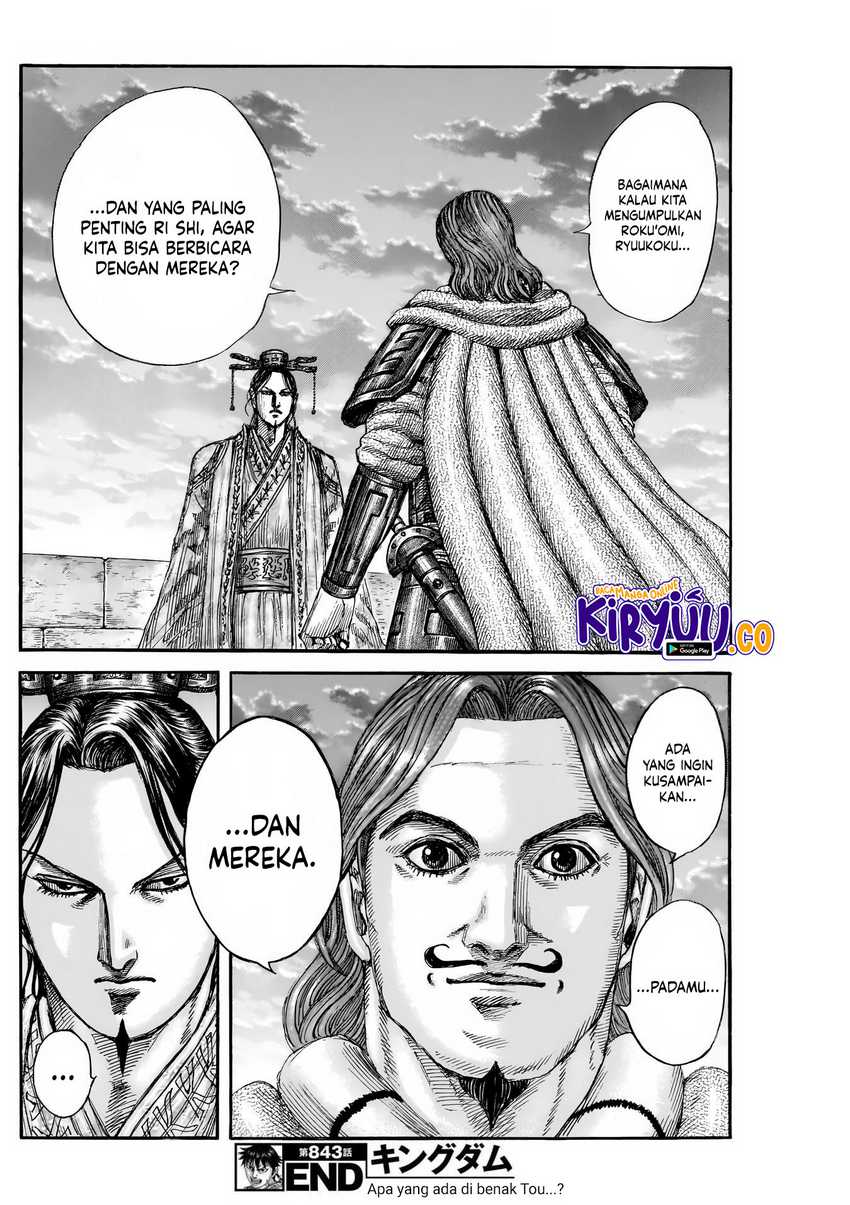 Kingdom Chapter 843 - halaman 18