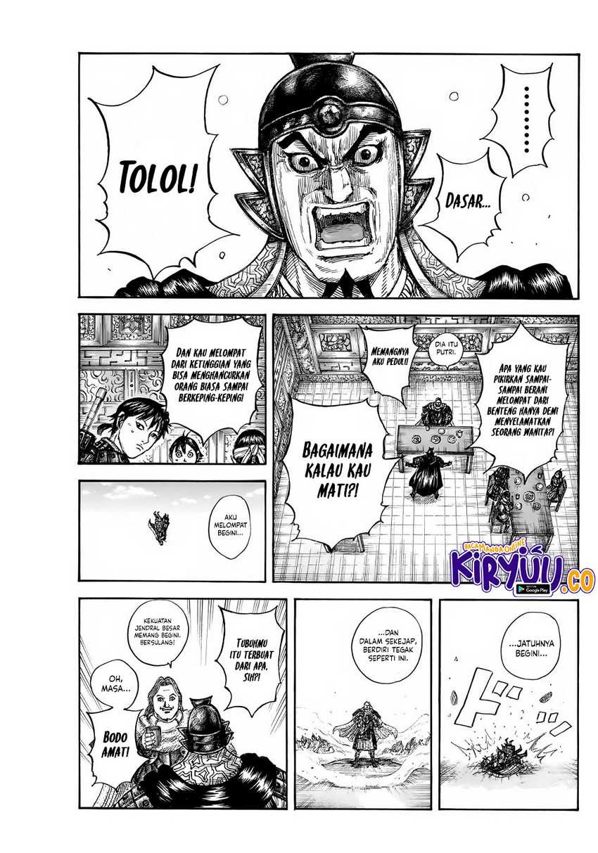Kingdom Chapter 843 - halaman 2