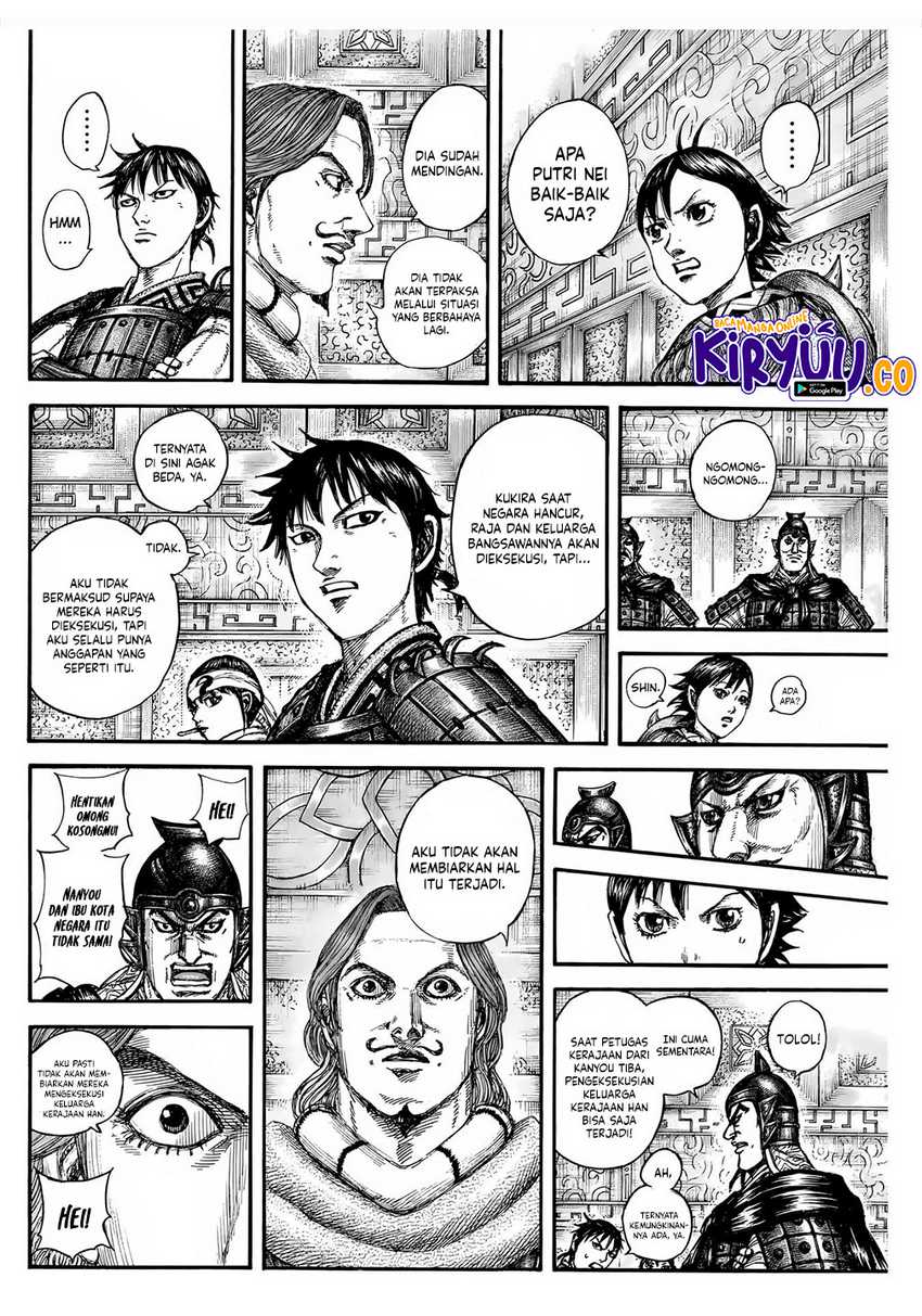 Kingdom Chapter 843 - halaman 3