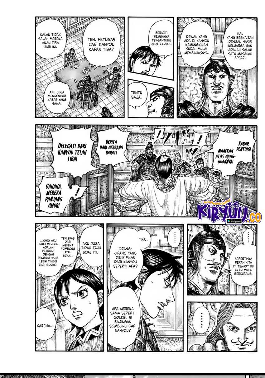 Kingdom Chapter 843 - halaman 4