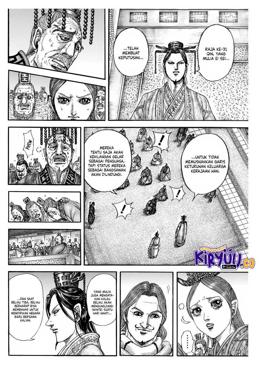 Kingdom Chapter 843 - halaman 8