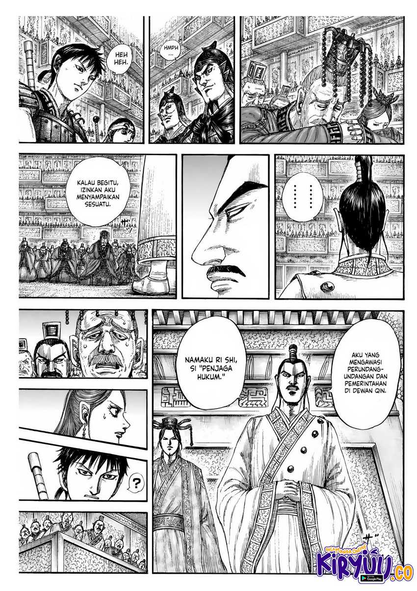 Kingdom Chapter 843 - halaman 9