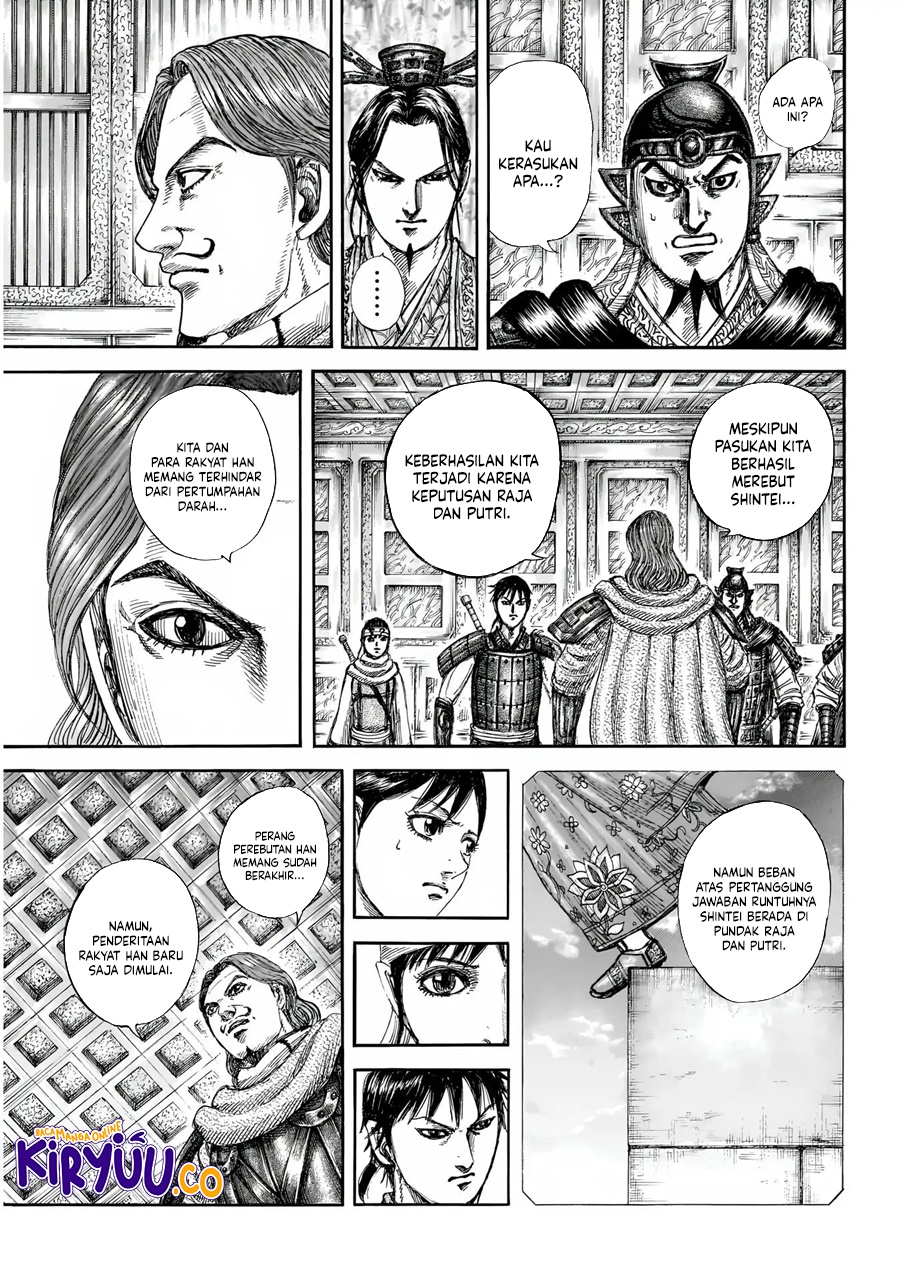 Kingdom Chapter 844 - halaman 10