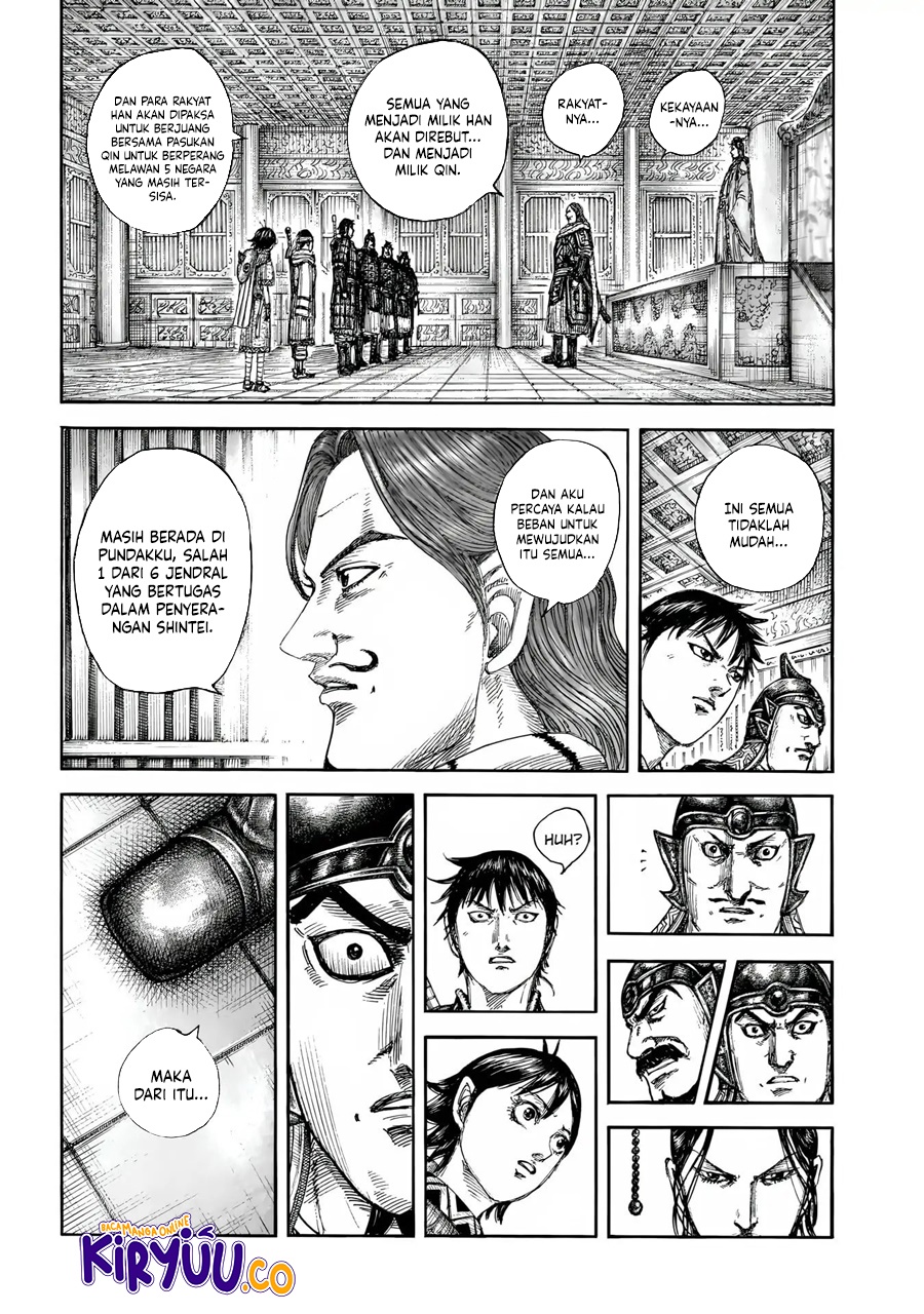 Kingdom Chapter 844 - halaman 11