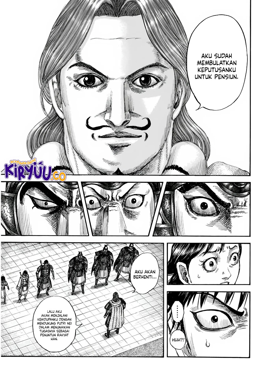 Kingdom Chapter 844 - halaman 12