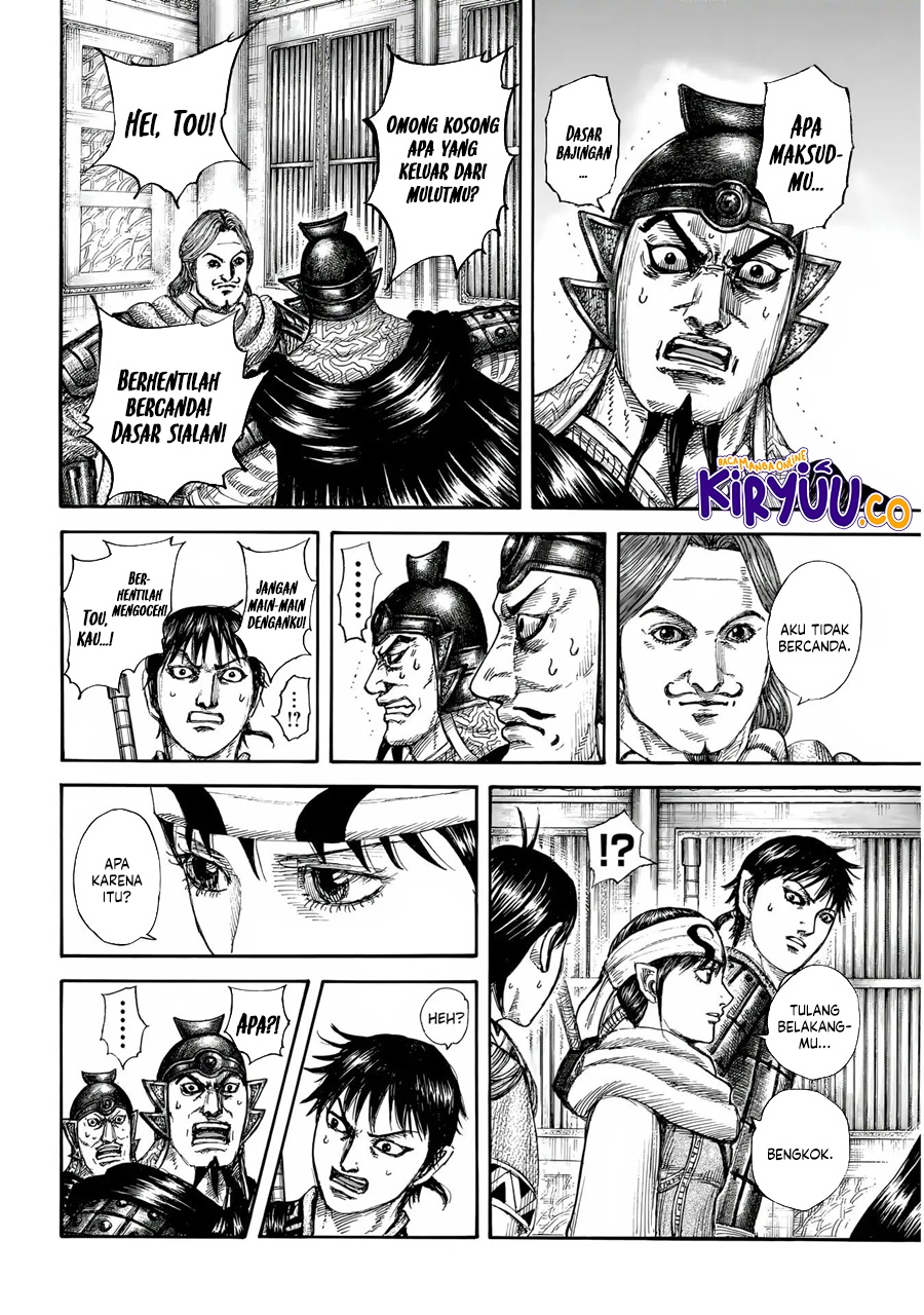 Kingdom Chapter 844 - halaman 13