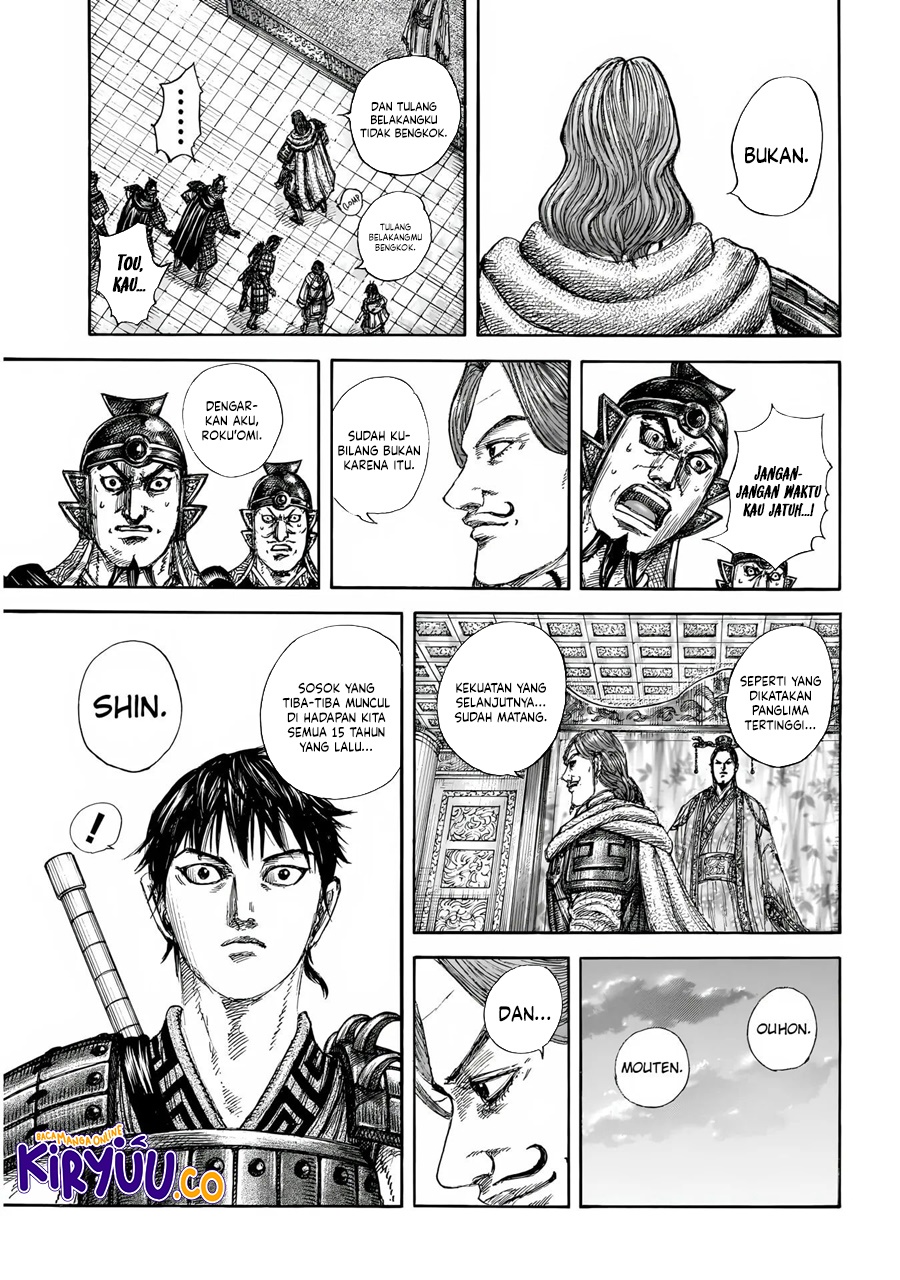 Kingdom Chapter 844 - halaman 14