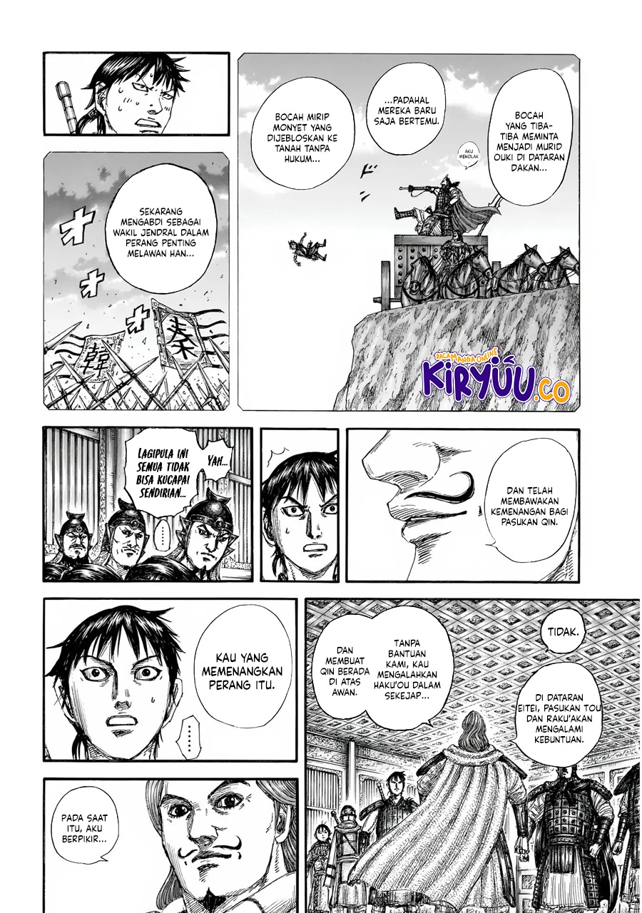Kingdom Chapter 844 - halaman 15