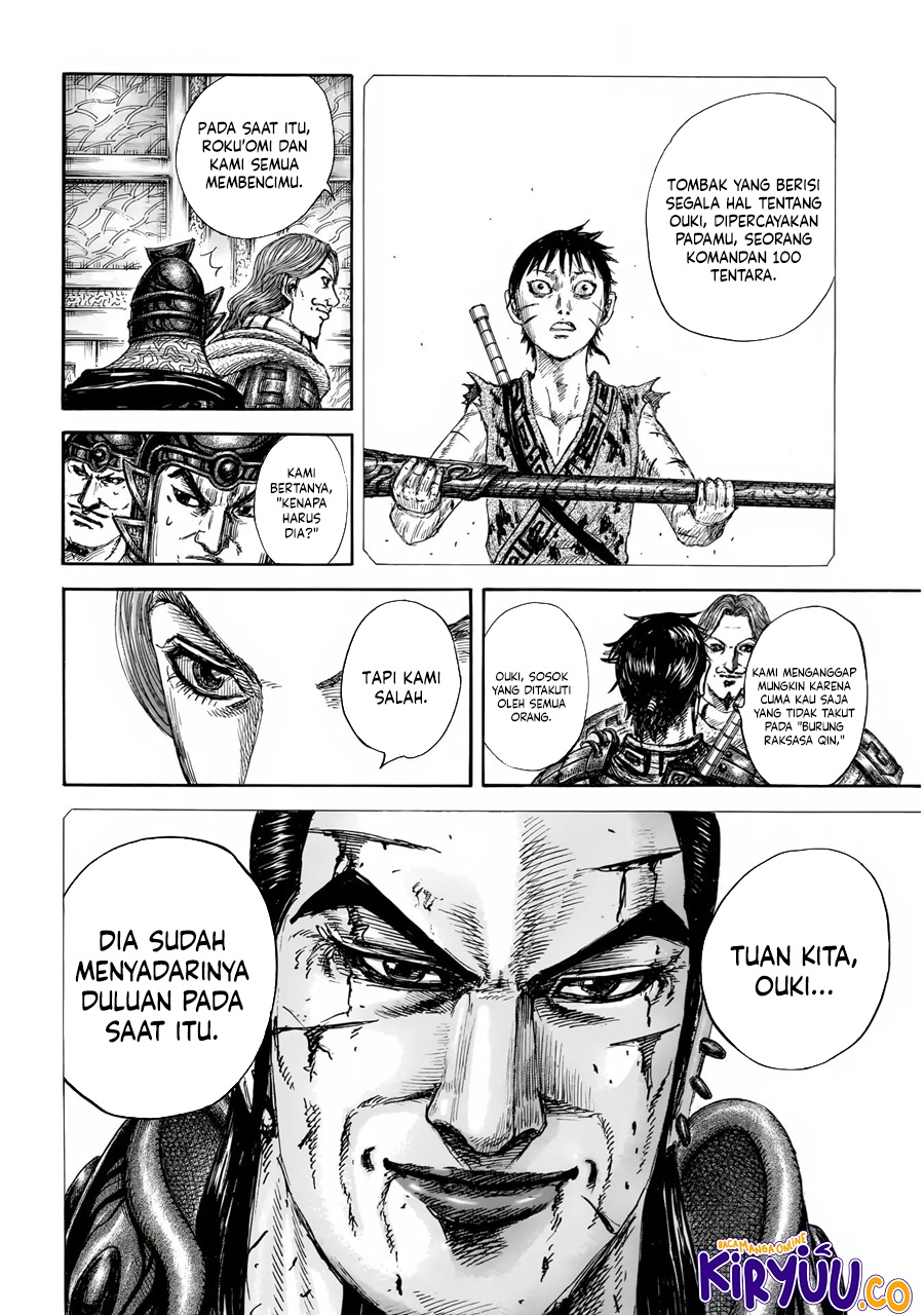 Kingdom Chapter 844 - halaman 17