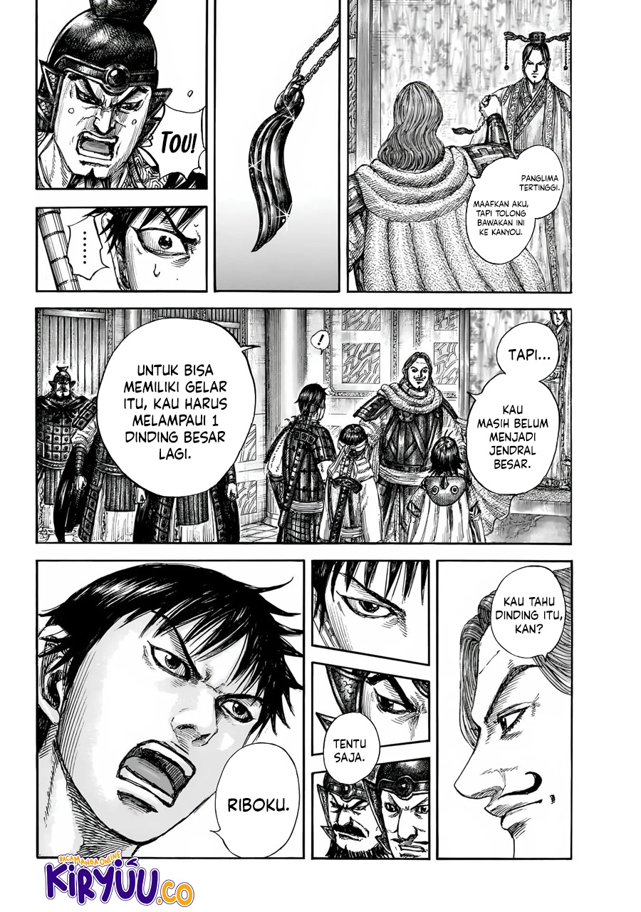 Kingdom Chapter 844 - halaman 19