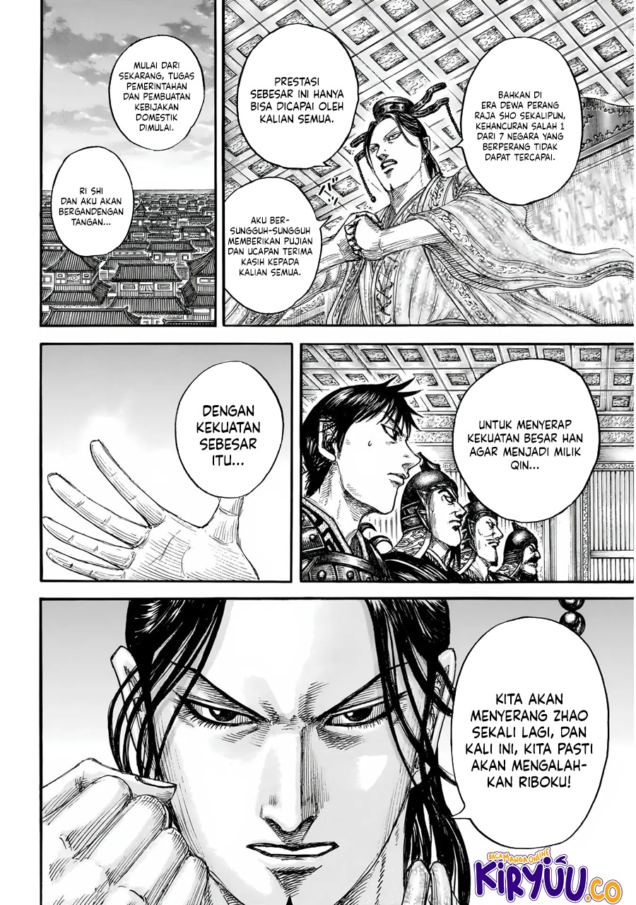 Kingdom Chapter 844 - halaman 7