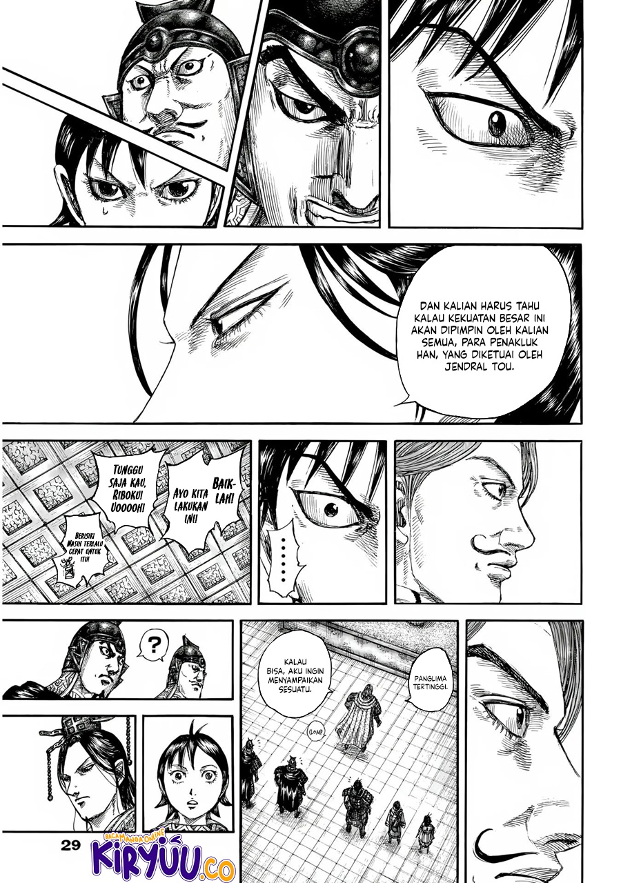 Kingdom Chapter 844 - halaman 8