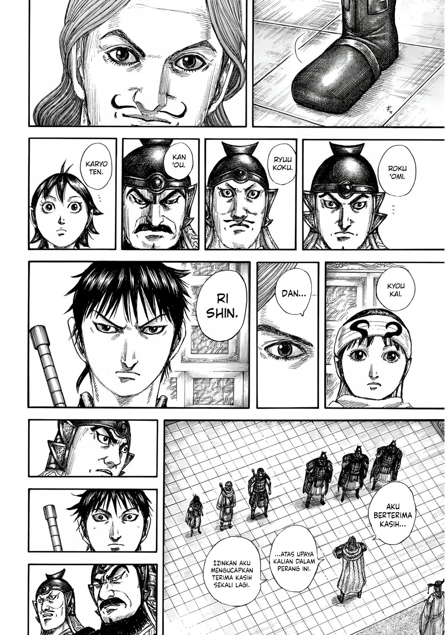 Kingdom Chapter 844 - halaman 9
