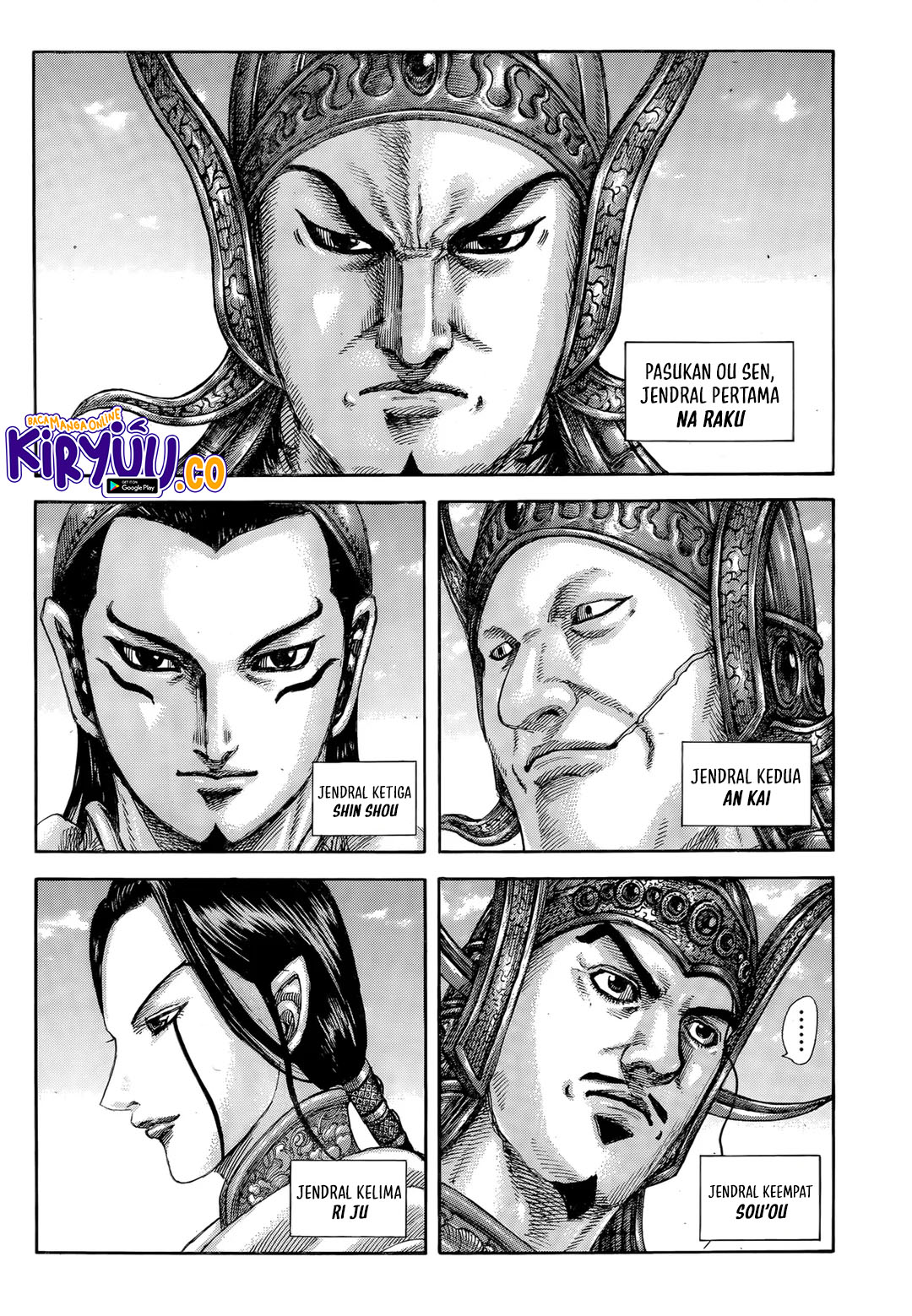 Kingdom Chapter 845 - halaman 14