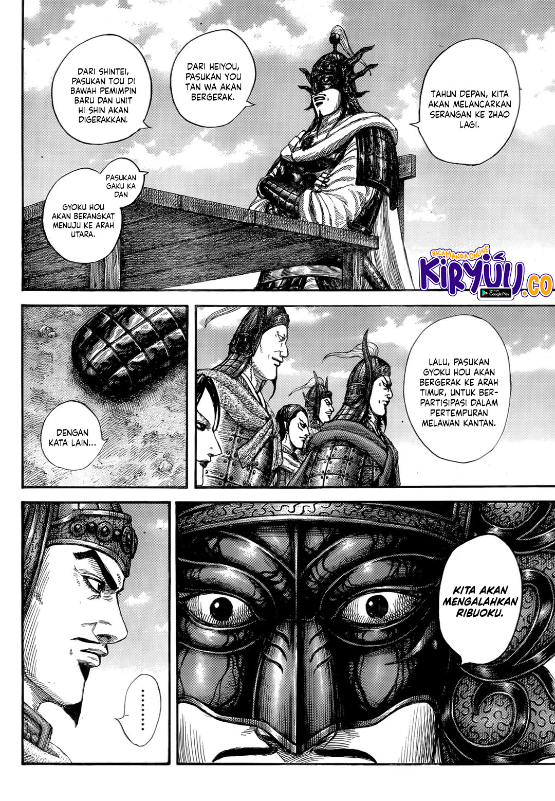 Kingdom Chapter 845 - halaman 16