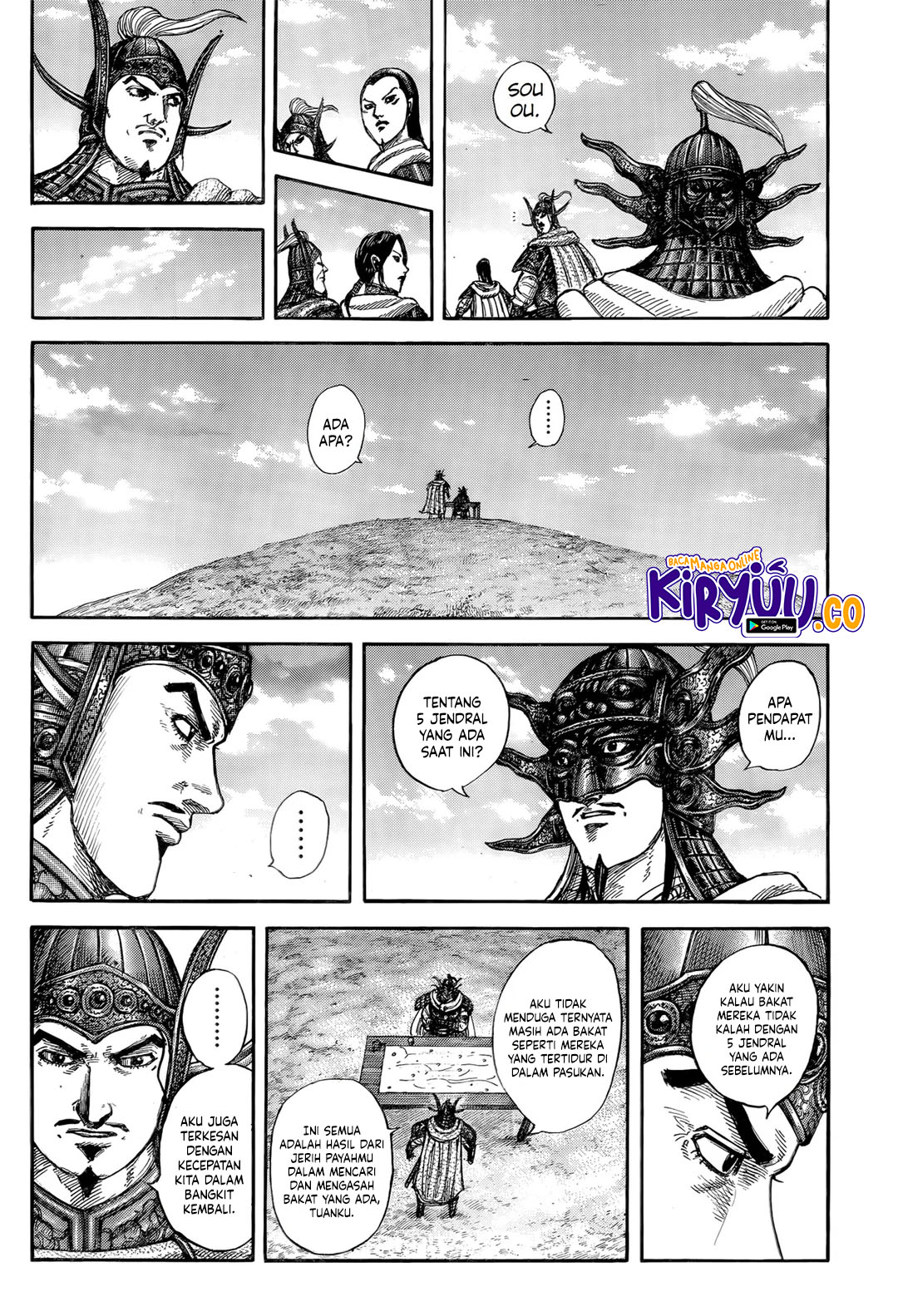 Kingdom Chapter 845 - halaman 18