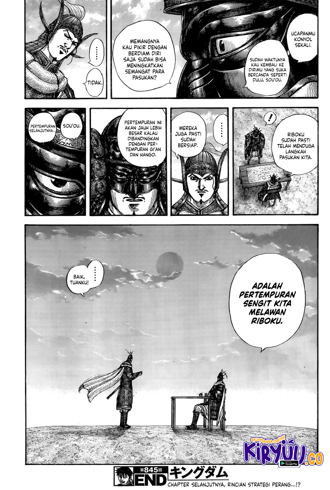 Kingdom Chapter 845 - halaman 19