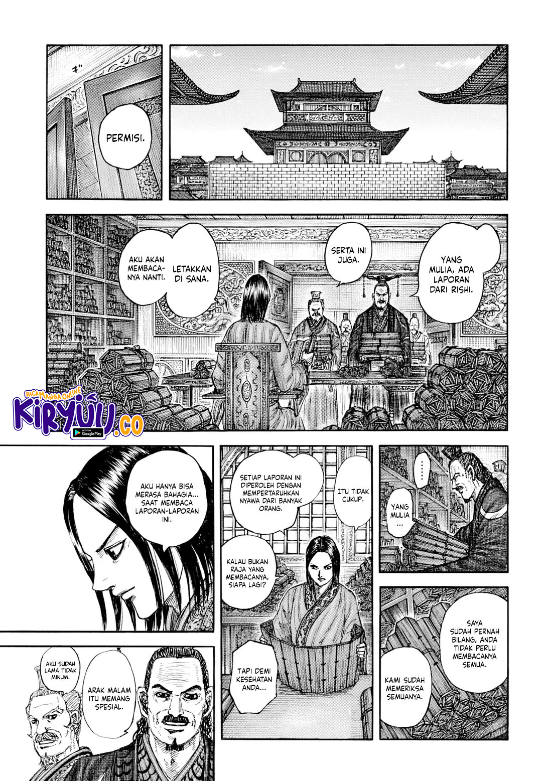 Kingdom Chapter 845 - halaman 4