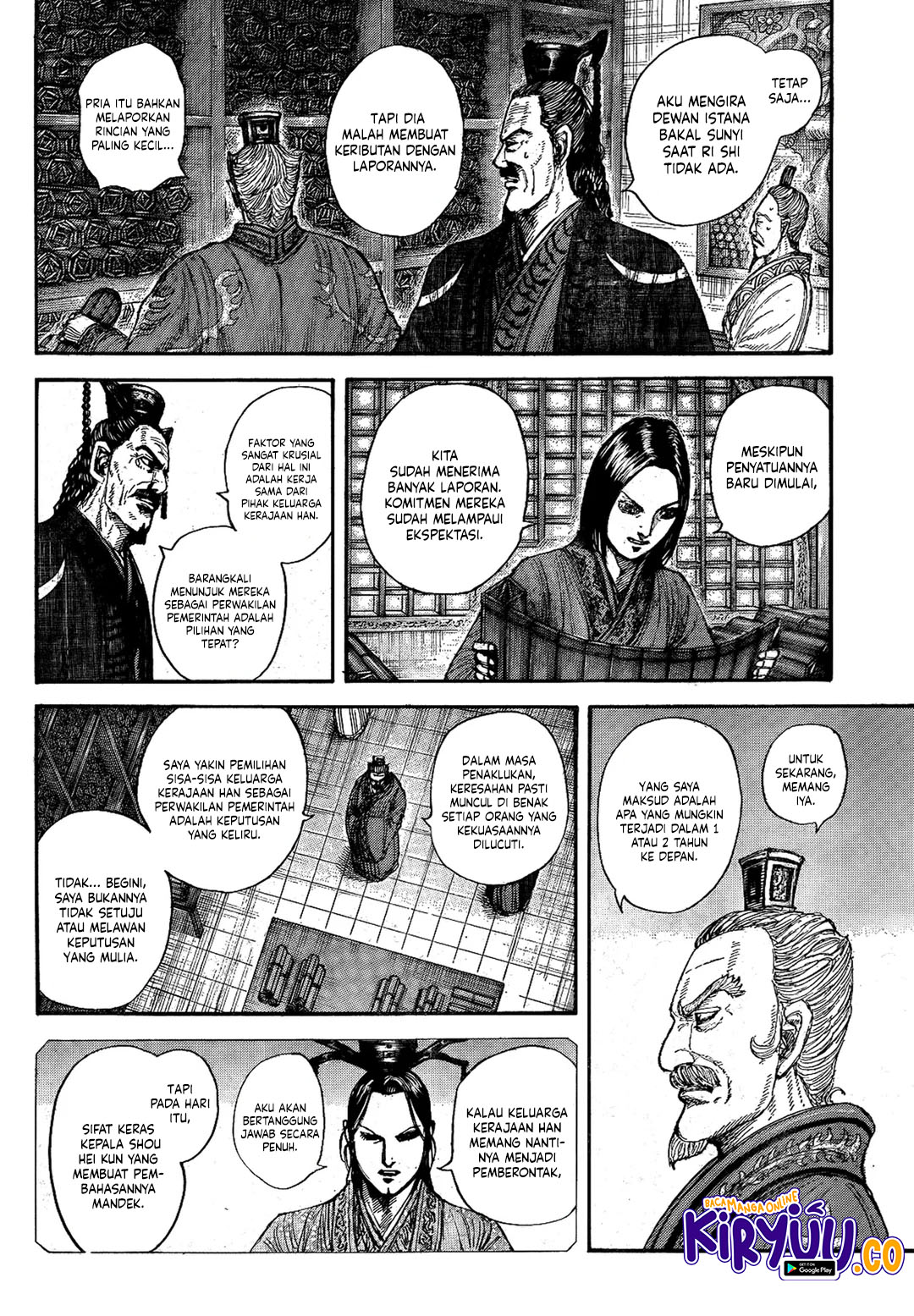Kingdom Chapter 845 - halaman 5