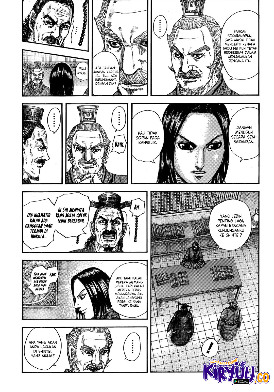 Kingdom Chapter 845 - halaman 6