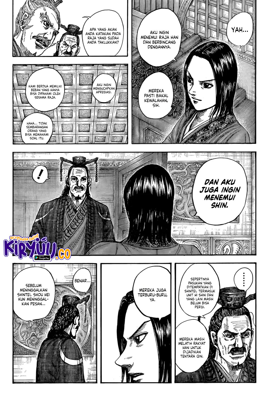 Kingdom Chapter 845 - halaman 7