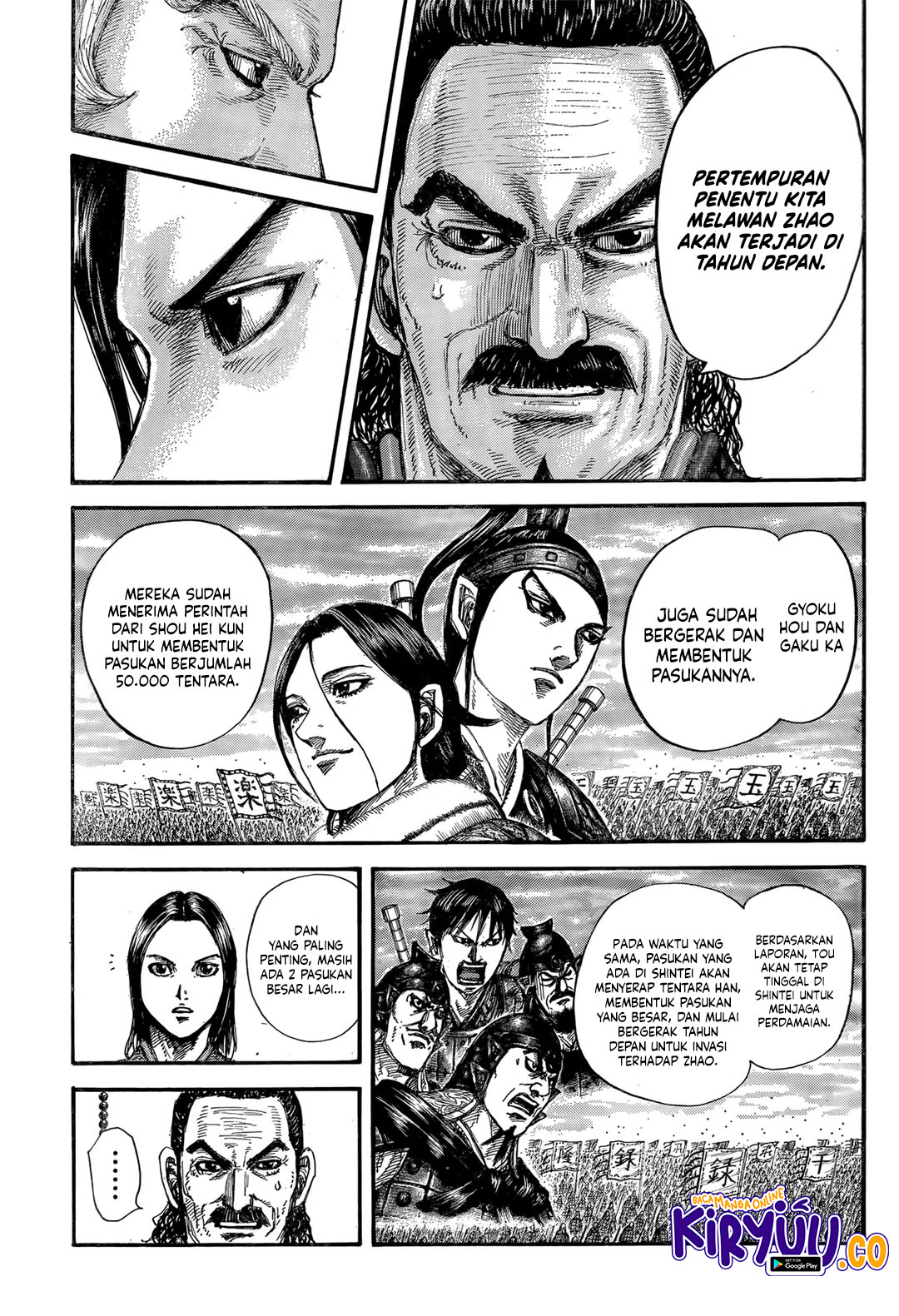 Kingdom Chapter 845 - halaman 8
