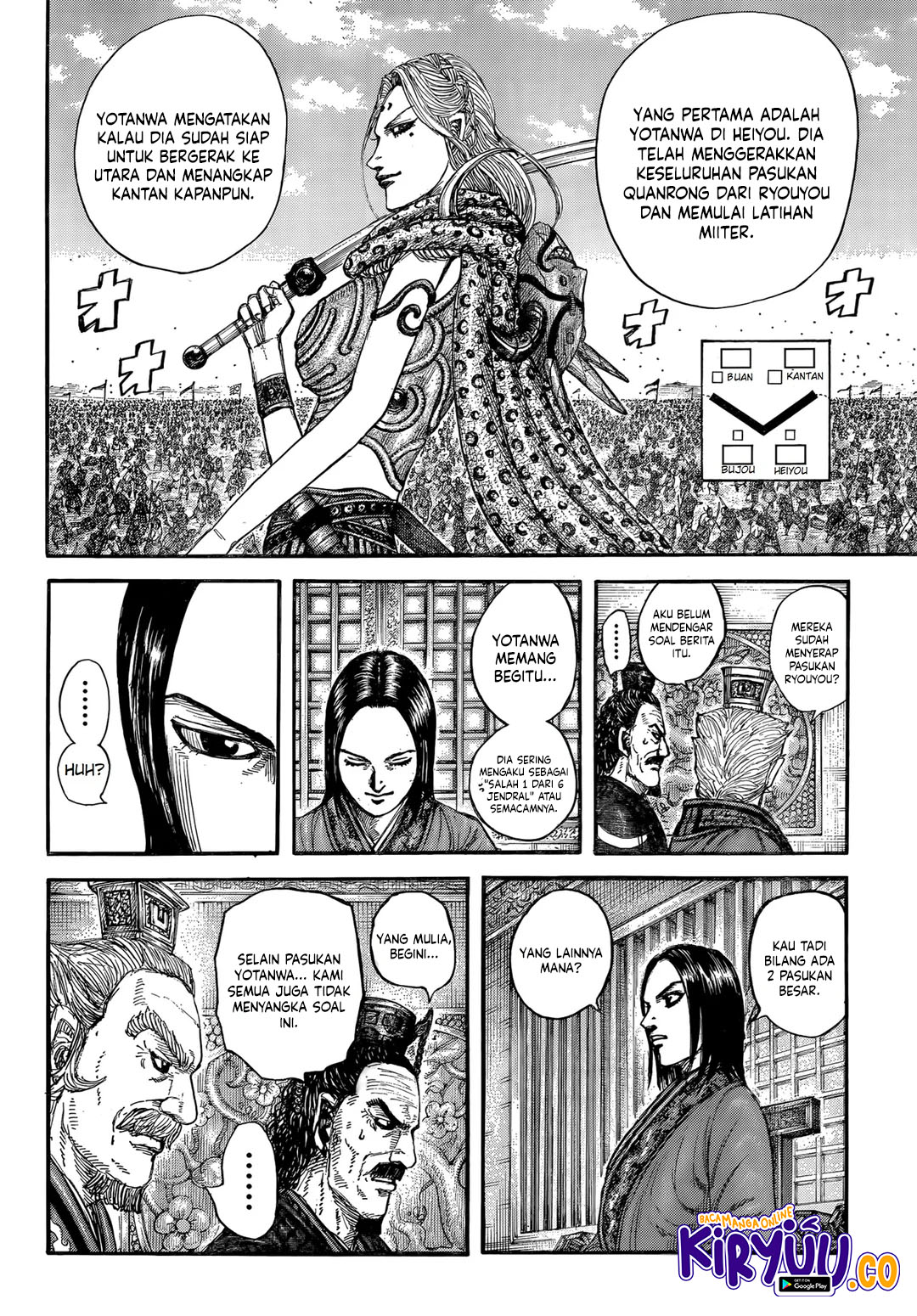Kingdom Chapter 845 - halaman 9