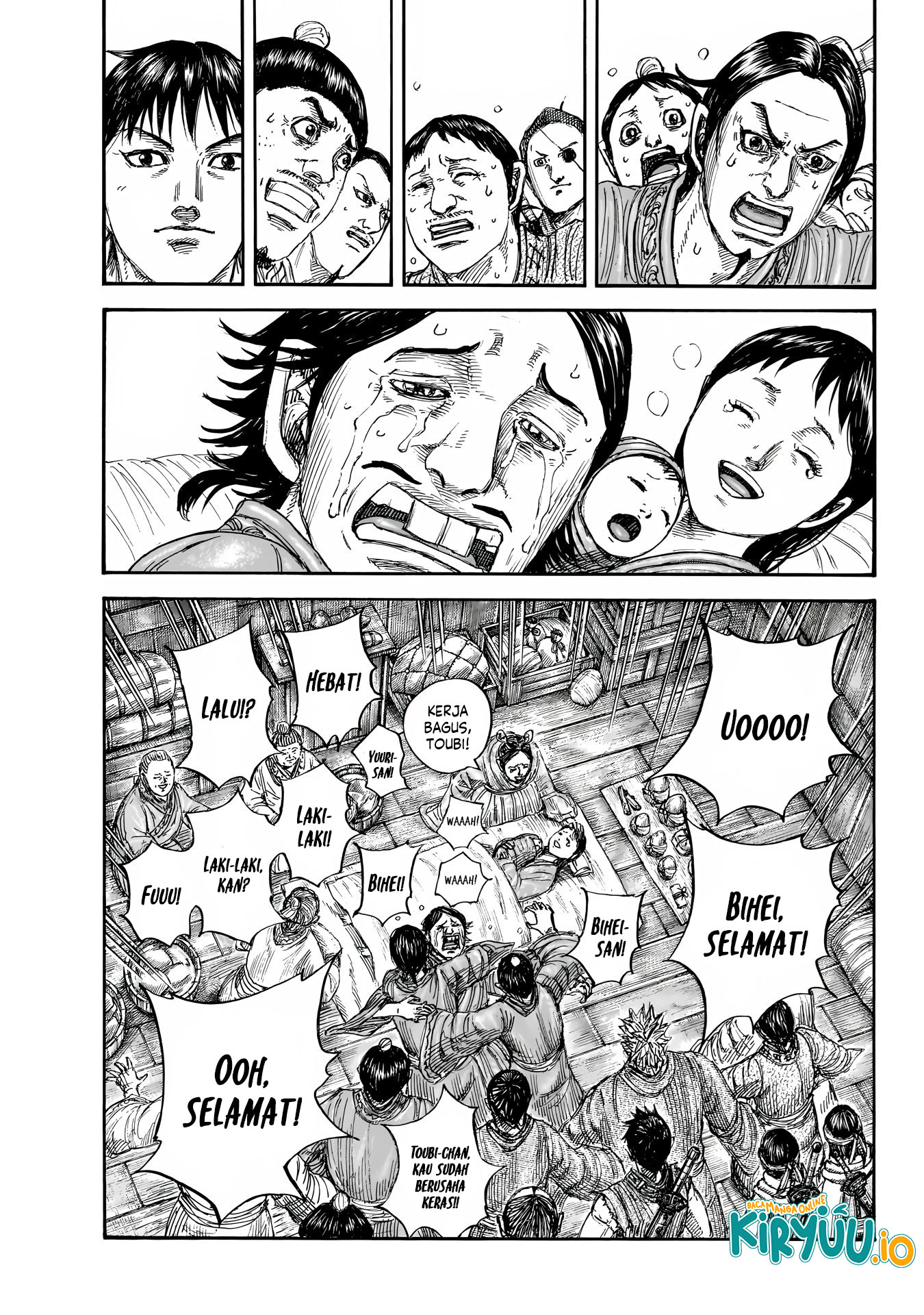 Kingdom Chapter 846 - halaman 16