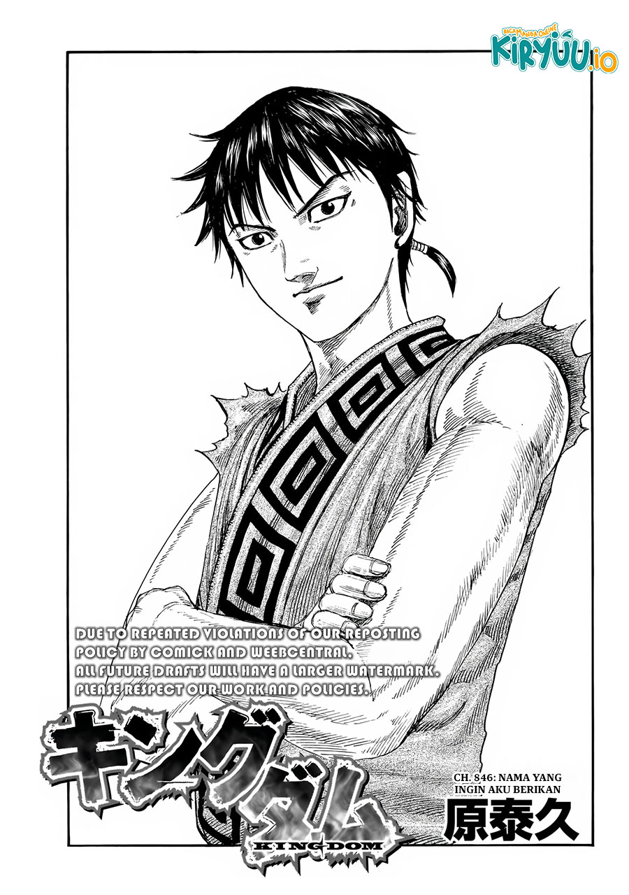 Kingdom Chapter 846 - halaman 2