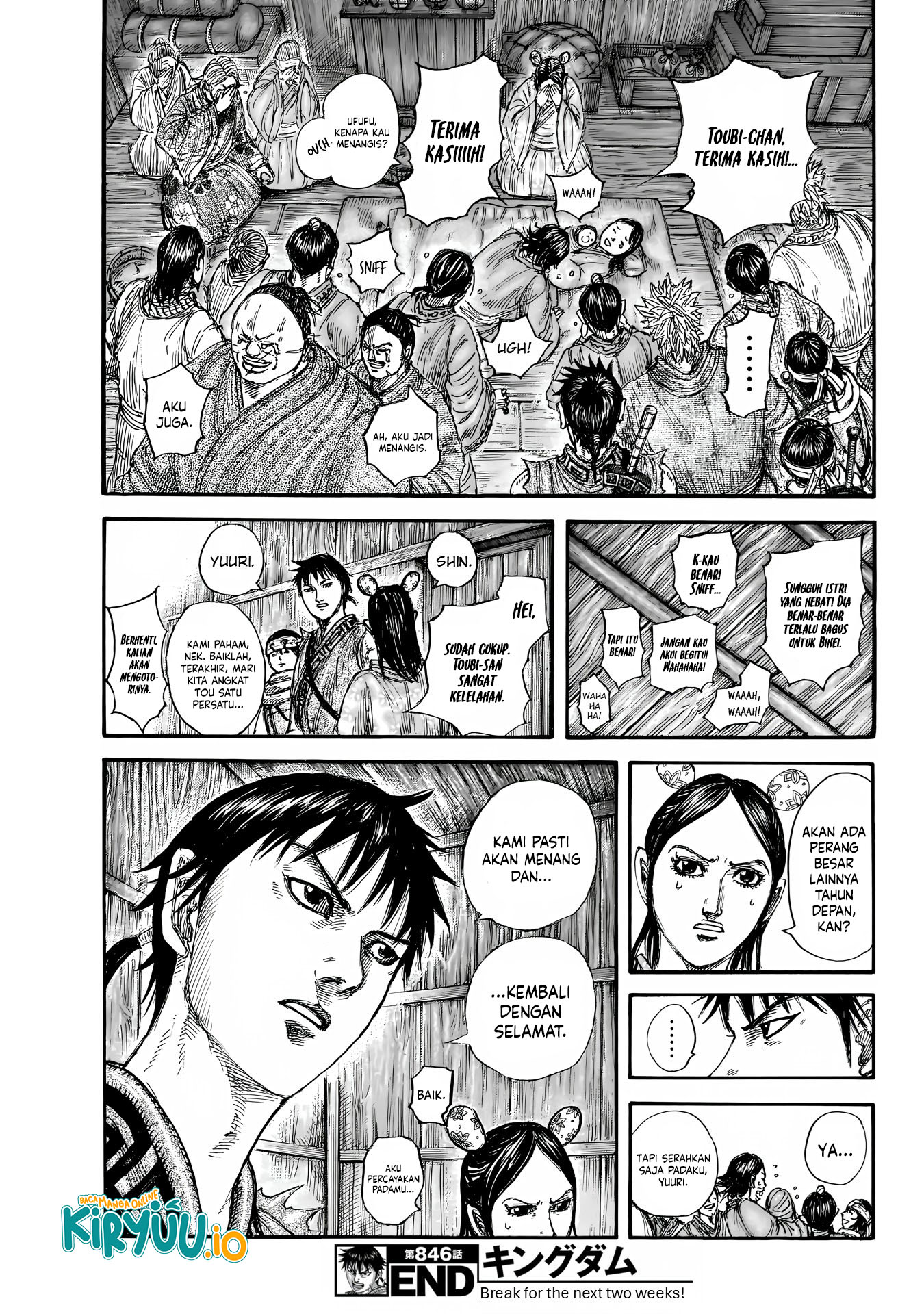 Kingdom Chapter 846 - halaman 20