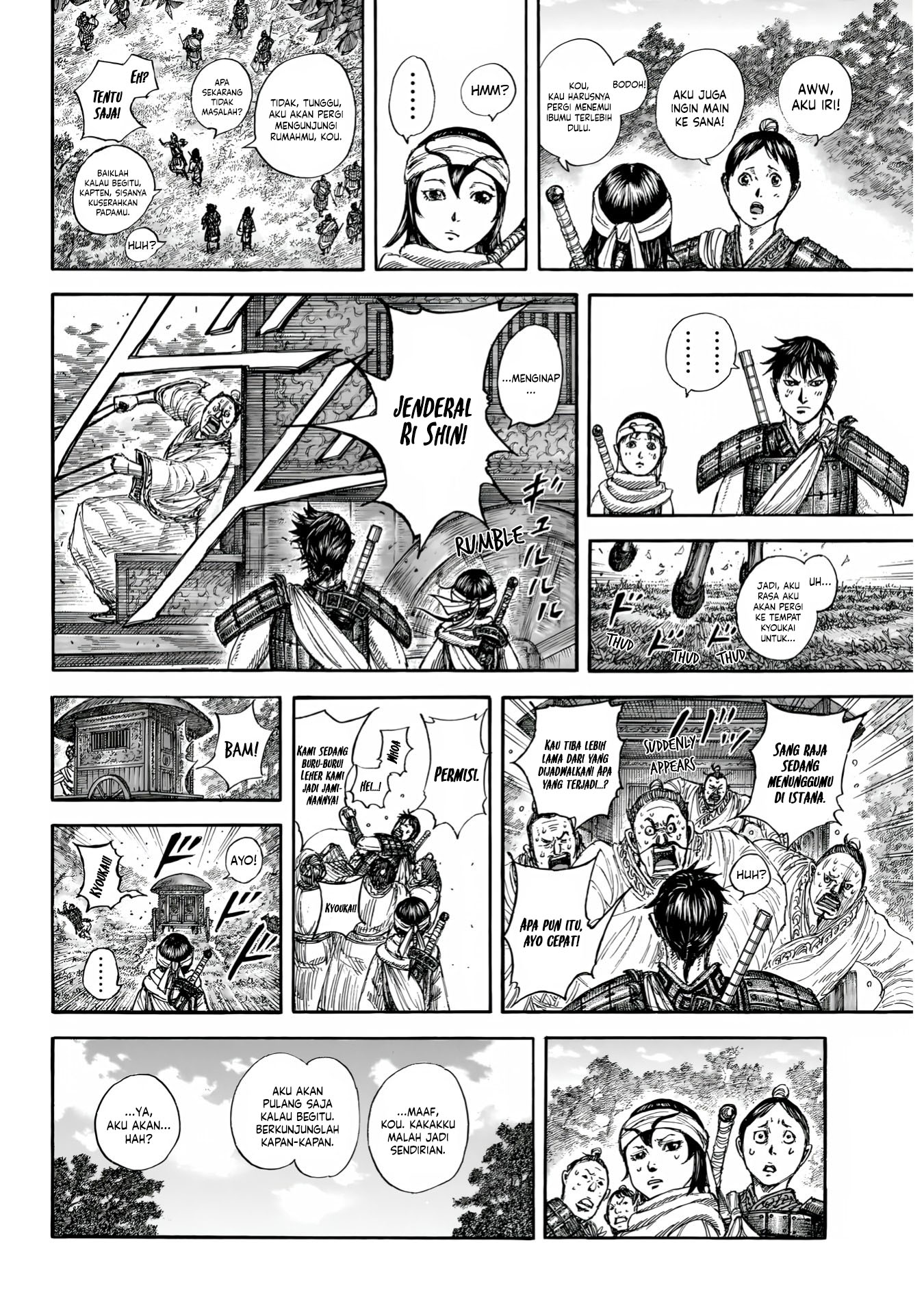 Kingdom Chapter 846 - halaman 7