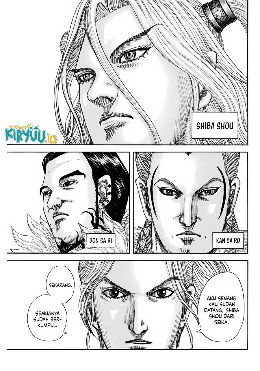 Kingdom Chapter 847 - halaman 10